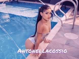 antonellacossio Arabe Nue