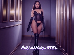 Arianarussel