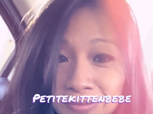 Petitekittenbebe
