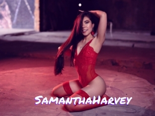 SamanthaHarvey